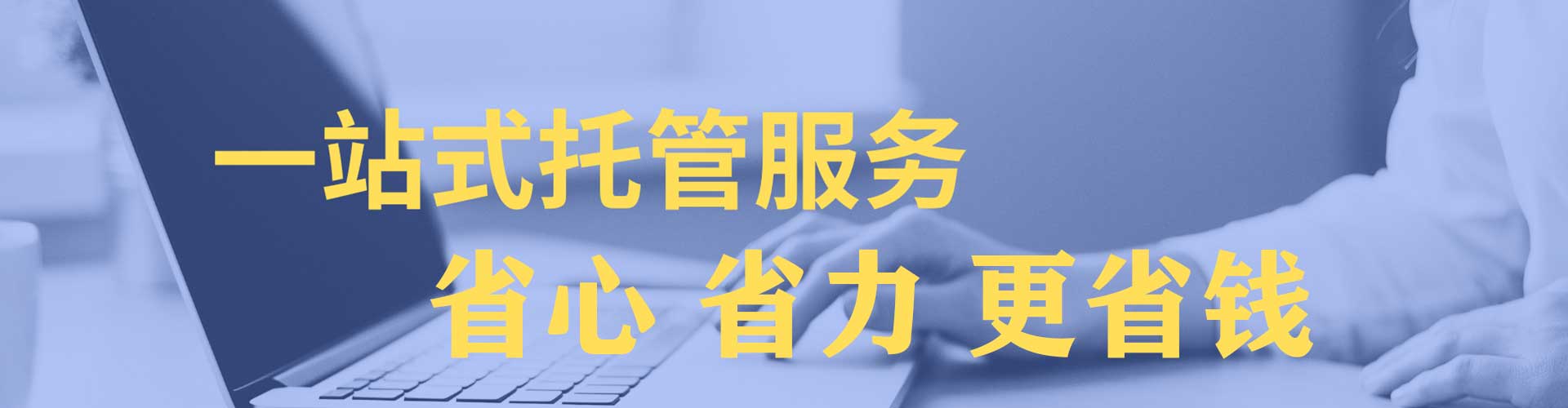 献县谷歌sem