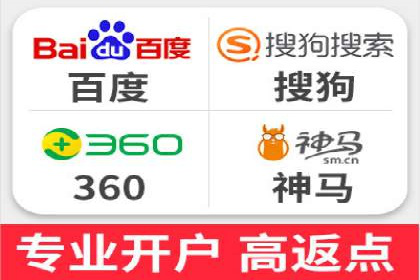 案例展示：托管竞价SEM助力企业实现业绩增长